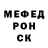 МЕТАДОН VHQ Emiliia Kurashova