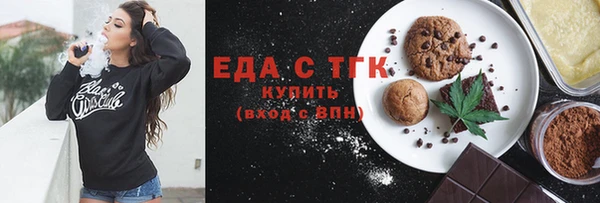 спиды Белоозёрский