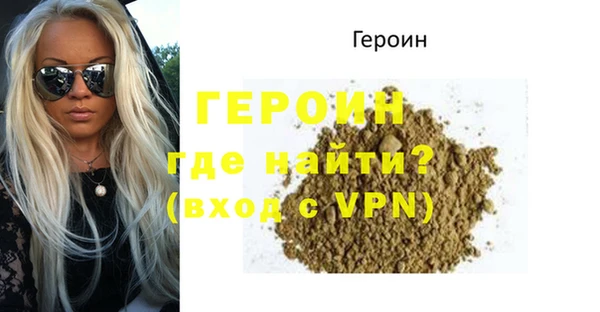 ешки Беломорск