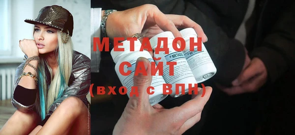 ешки Беломорск