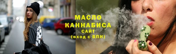спиды Белоозёрский