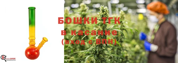 спиды Белоозёрский