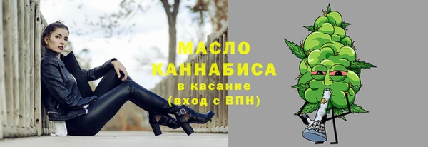 спиды Белоозёрский