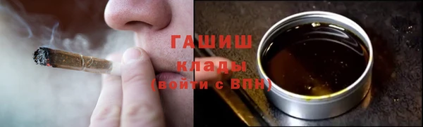 ешки Беломорск