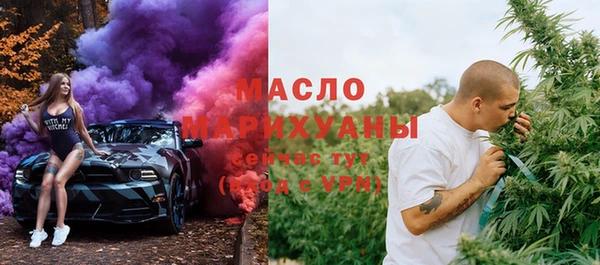 прущая мука Белокуриха