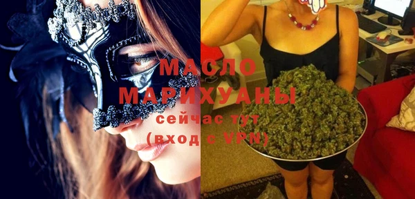 кокаин колумбия Сосновка