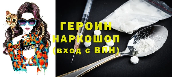 ешки Беломорск
