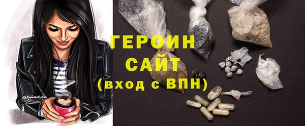 спиды Белоозёрский