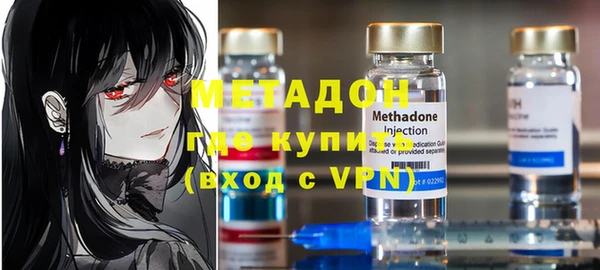спиды Белоозёрский