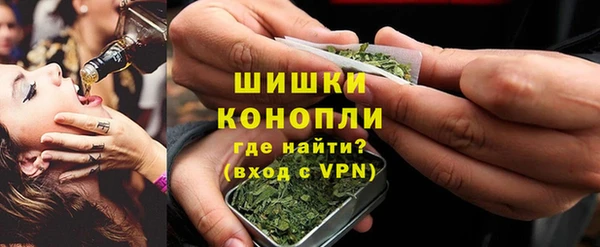 ешки Беломорск
